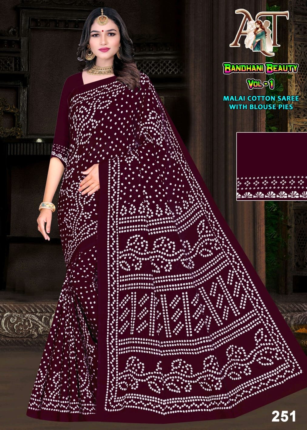 Bandhani Vol-1 Main